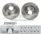 Диск тормозной Hyundai i10 07-; KIA PICANTO (пр-во Nipparts) J3300321