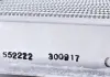 Радіатор охолодження двигуна AUDI A4 / A6 FSi 01- NRF 53190 (фото 8)