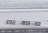 Радіатор охолодження двигуна AUDI A4 / A6 FSi 01- NRF 53190 (фото 10)