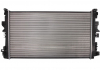 Радиатор охлаждения двигателя MERCEDES Viano 03- NRF 53801 (фото 2)