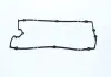 Прокладка крышки клапанной HYUNDAI 2244138010 (пр-во ONNURI) GGXH-109