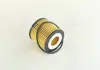 Фильтр масляный двигателя SKODA FABIA, VW (PARTS MALL) PARTS-MALL PBT-010 (фото 2)