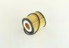 Фильтр масляный двигателя SKODA FABIA, VW (PARTS MALL) PARTS-MALL PBT-010 (фото 3)