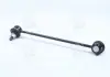 Стойка стабилизатора DAEWOO LACETTI (J200) PARTS-MALL PXCLC-008 (фото 1)