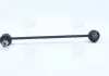 Стойка стабилизатора DAEWOO LACETTI (J200) PARTS-MALL PXCLC-008 (фото 3)