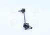 Стойка стабилизатора DAEWOO LACETTI (J200) PARTS-MALL PXCLC-008 (фото 4)
