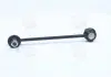 Стійка стабілізатора DAEWOO LACETTI (J200) PARTS-MALL PXCLC-009 (фото 3)