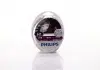 Автолампа Philips 12258VPS2 VisionPlus H1 P14,5s 55 W прозрачно-голубая