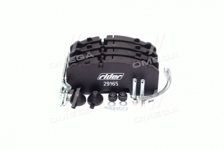 Колодка торм. диск. STANDARD (компл. На вісь) BPW SKH RIDER RD 29165STD