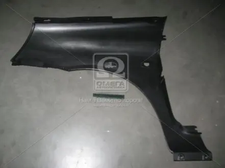 Крило пров. пра. RENAULT CLIO 01-05 (2-й сорт) TEMPEST 041 0463 310