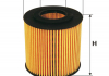 Фильтр масляный двигателя WL7407 / OE665 / 2 (пр-во WIX-Filtron)