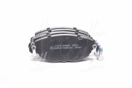 Колодка торм. FORD / JAGUAR MONDEO / X-TYPE передние. (ABS) A.B.S 37215