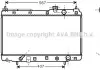 Радиатор охлаждения двигателя CR-V 2.0i-16V MT / AT 97- (Ava) AVA COOLING HDA2104 (фото 1)