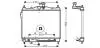 Радиатор охлаждения двигателя Getz 1.3 i Aut. 08 / 02- (AVA) AVA COOLING HYA2100 (фото 1)