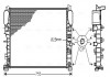 Радиатор охлаждения двигателя MB W211 22CDi MT / AT 02- (Ava) AVA COOLING MSA2342 (фото 1)