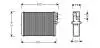 Радиатор отопителя HEATER S60 / XC70 / V70 / S80 (Ava) (1-й сорт) AVA COOLING VOA6110 (фото 1)