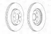 Диск тормозной OPEL CORSA B передние., Вент. CHAMPION 562196CH (фото 2)