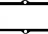 Прокладка крышки клапанной FIAT 1.1 / 1.3 / 1.6 (пр-во Corteco) 023859P