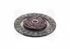 Диск сцепления HYINDAI I20, I30 1.4-1.6 07-12 (пр-во EXEDY) HYD103U