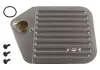 Фильтр масляный АКПП BMW (E36, E38, E39) 90-01 (пр-во FEBI) 11675