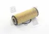 Фильтр масляный двигателя Audi, Volkswagen M-FILTER TE638 (фото 1)
