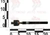 Тяга рулевая Hyundai Accent / SB 11 / Kia Rio 11- (пр-во Mobis) 565400U500