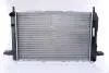 Радіатор охложденія FORD Scorpio (GAE, GGE) (пр-во Nissens) 62213