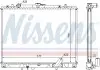 Радіатор охолодження PAJEROSPORT 25TD MT 98 (пр-во Nissens) 62895A