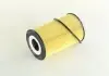 Фильтр масляный двигателя HYUNDAI HD 10- (пр-во PARTS-MALL) PBA-036