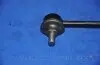 Стійка стабілізатора KIA CERATO 04MY (LD) PARTS-MALL PXCLB-024 (фото 4)
