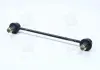 Стійка стабілізатора DAEWOO NUBIRA (J100) (пр-во PARTS-MALL) PXCLC-004