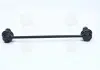 Стійка стабілізатора DAEWOO NUBIRA (J100) PARTS-MALL PXCLC-004 (фото 3)