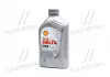 Масла моторные. Helix HX8 SAE 5W-40 SN / CF (Канистра 1л) SHELL 4107484 (фото 1)