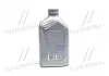 Масла моторные. Helix HX8 SAE 5W-40 SN / CF (Канистра 1л) SHELL 4107484 (фото 3)