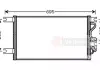 Конденсор кондиционера PAJERO SP / CHALL 30i / 25TD (Van Wezel) 32005206