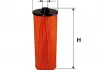 Фильтр масляный двигателя OM504A / (WIX-Filtron) WIX FILTERS 92138E (фото 1)