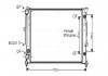 Радіатор охолодження двигуна A4 / A6 / PASSAT5 + 6 AT 95 (Ava) AIA2122