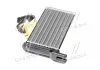 Радиатор отопителя ВАЗ 2108, 09, 099, &lt;ТАВРИЯ&gt; (AVA) AVA COOLING LA6009 (фото 4)