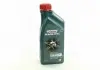 Масла моторные. Magnatec 10w-40 A3 / B4 (Канистра 1л) CASTROL 156EEC (фото 1)