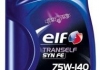Масло трансмиссий. Tranself SYN FE 75W-140 (Канистра 1л) ELF 194750 (фото 1)