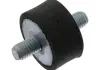 Подушка радіатора (зверху) M8x1.25mm Audi / VW FEBI 01509 (фото 1)