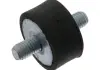 Подушка радіатора (зверху) M8x1.25mm Audi / VW FEBI 01509 (фото 2)