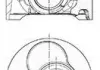 Поршень VAG 81.01 AXD / AXE / BAC / BLJ / BLK (CYL 1-2) (KS) KOLBENSCHMIDT 41091600 (фото 1)
