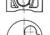 Поршень AUDI / VW 79.5 1.9D / 2.4D 1X / 1Y / 3D / AAS / AAB (KS) KOLBENSCHMIDT 91386600 (фото 1)