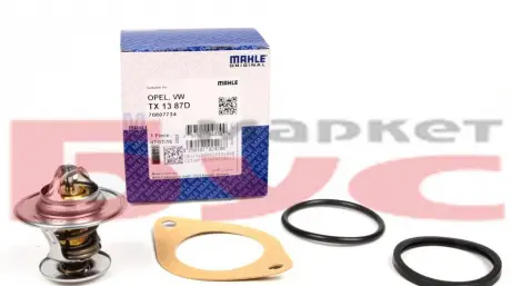 Термостат AUDI; FORD; OPEL; SEAT; SKODA; VW (Mahle) MAHLE KNECHT TX 13 87 D