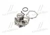 Насос водяной SUBARU IMPREZA / LEGACY / FORESTER 2.0 Metelli 24-0519A (фото 4)