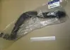 Патрубок радиатора нижний Hyundai Sonata 08- (Mobis) MOBIS (KIA, Hyundai) 254153K500 (фото 1)
