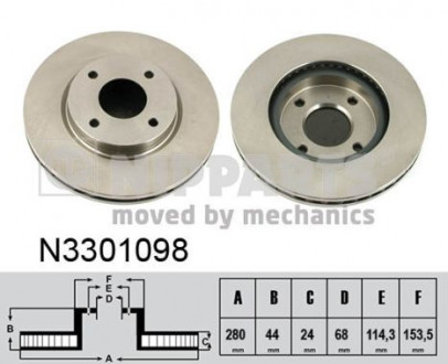 Диск тормозной Nissan TIIDA 07-; CUBE 10- NIPPARTS N3301098