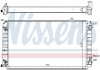 Радиатор охлаждения AUDI A8 / S8 (4D) (98-) NISSENS 60239 (фото 2)