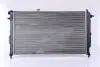Радиатор охлаждения OPEL VECTRA A (88-) АО NISSENS 630641 (фото 2)